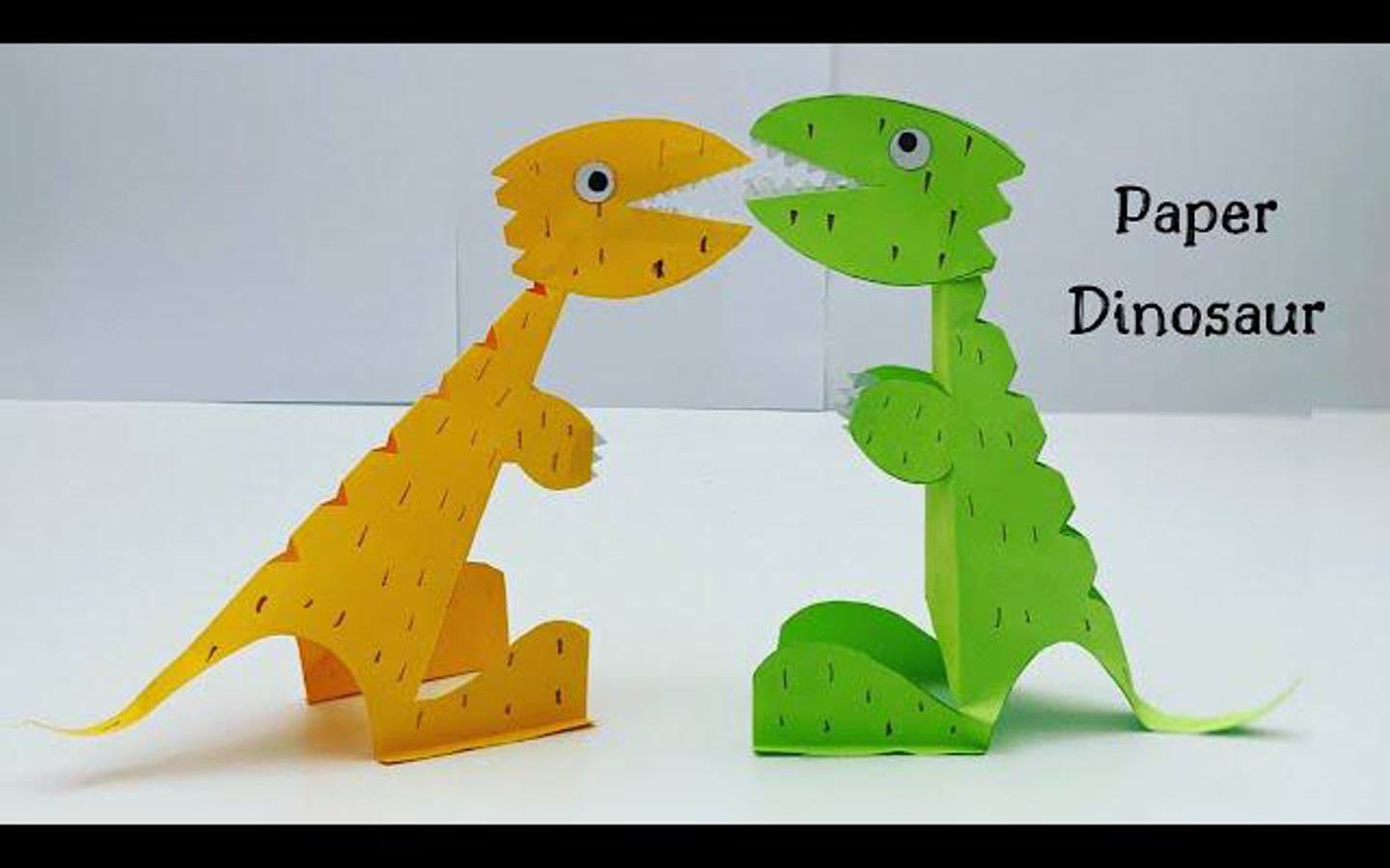 如何制作儿童纸制恐龙幼儿园工艺创意轻松纸制儿童工艺品