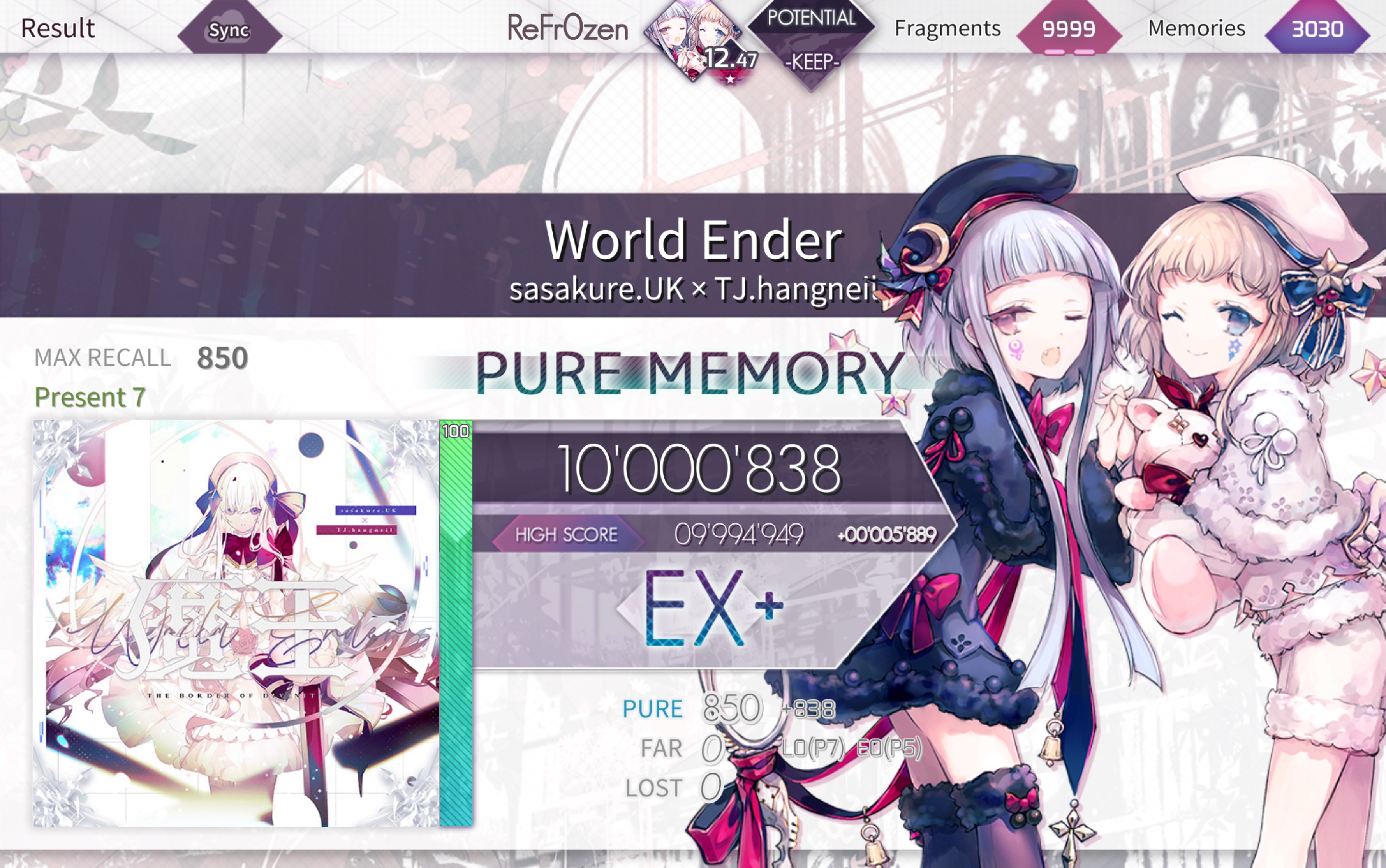 [图]【arcaea】World Ender prs PM录屏