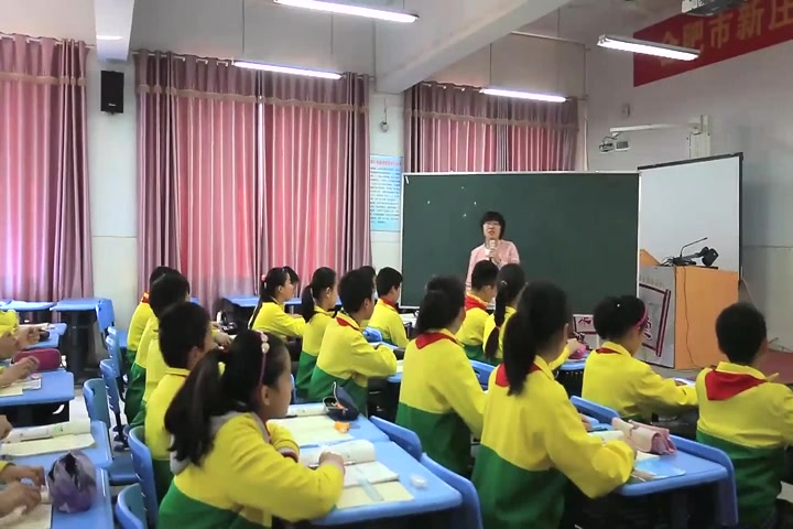 [图]【获奖】苏教版小学数学六年级下册5、比例尺6、比例尺的应用（王老师）优质课公开课教学视频