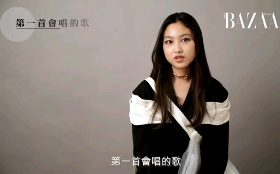 任晴佳 ELLA 15岁气质出众!拥「最强长腿」 首登 Harper's BAZAAR 封面展现名模光彩哔哩哔哩bilibili