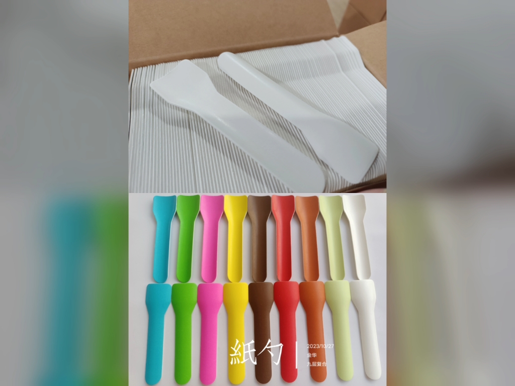 一次性环保可降解纸勺 生产厂家