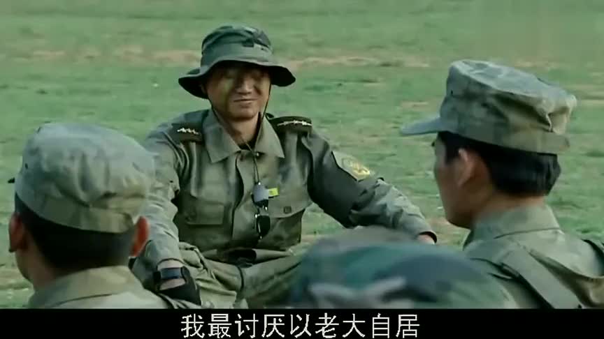 士兵突擊袁朗突然發問讓三多有點招架不住看看他如何給出回覆