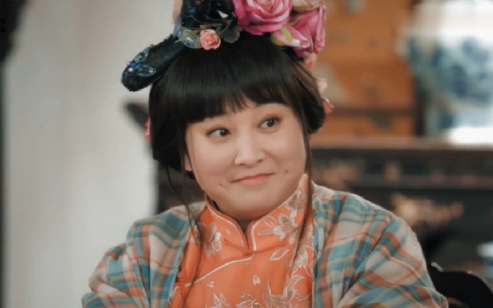 【贾玲古装舔屏向】这是什么小甜心啊!看着玲姐就觉得好甜好舒服_哔哩