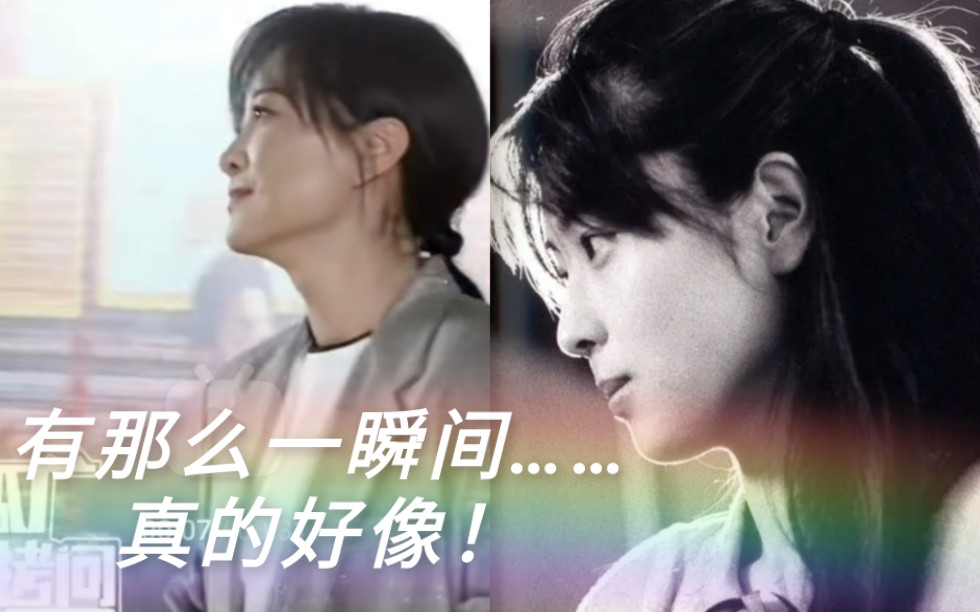 贾玲减肥后的侧脸……有那么一瞬间……似曾相识