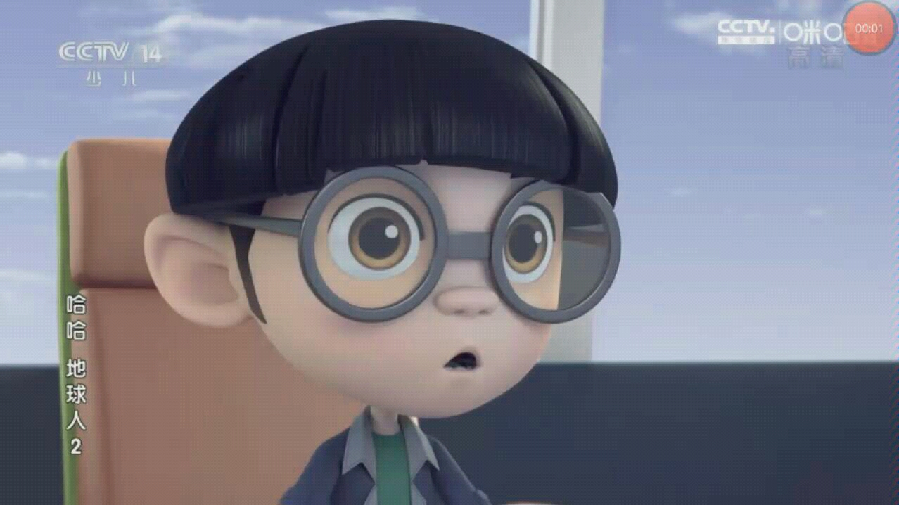 哈哈地球人黄金分割数1:0.618