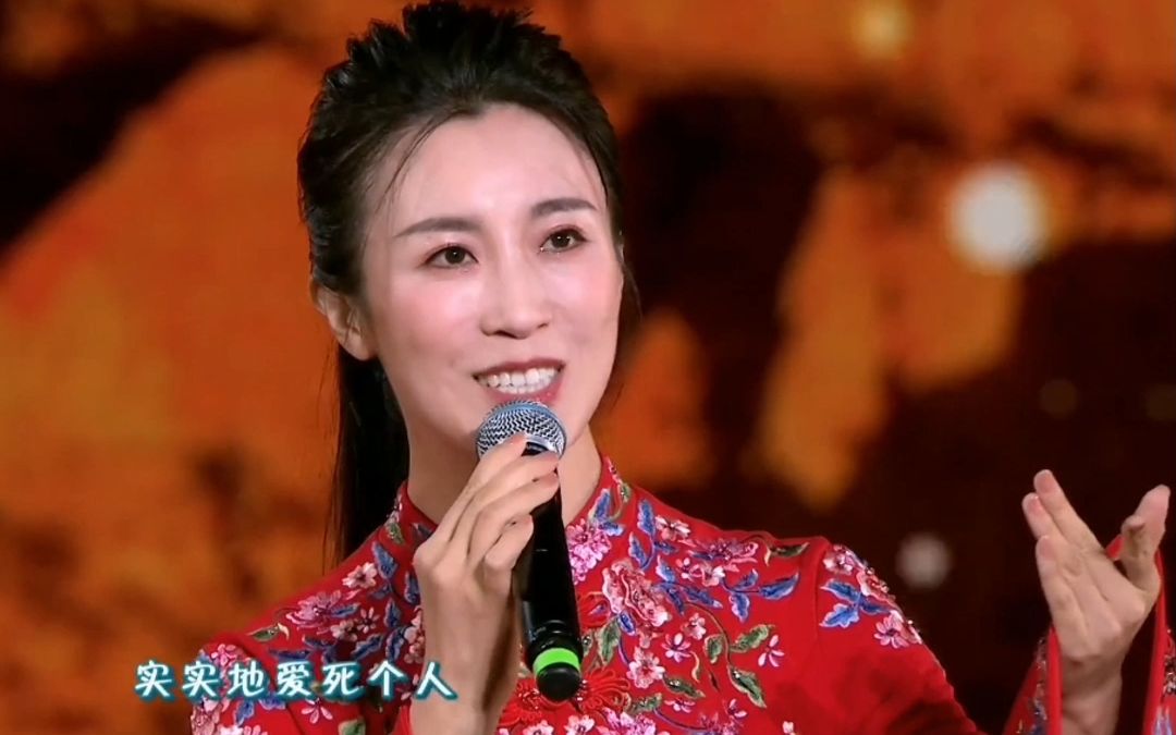 原声天籁中国民歌盛典《兰花花》原唱:郭涛/野强强哔哩哔哩bilibili