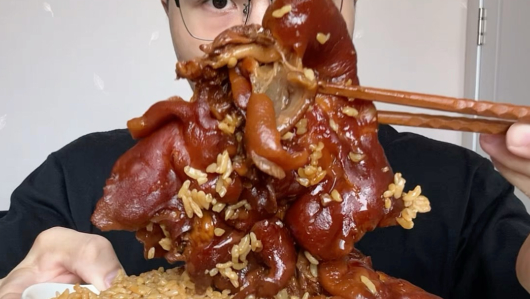 这一口下去，什么都值了
