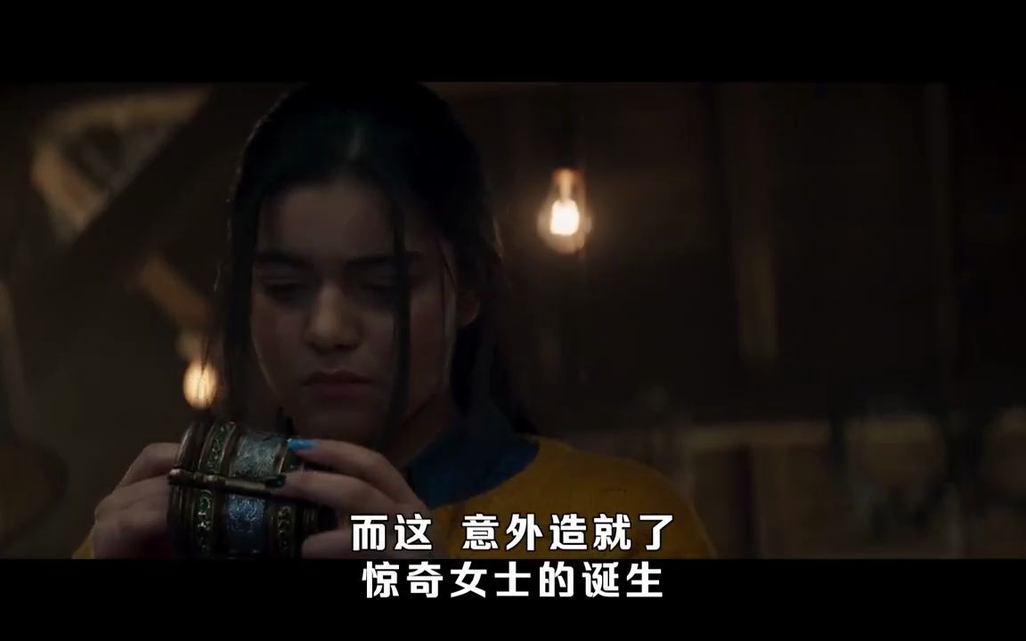 [图]漫威《惊奇女士》第一集！全新英雄诞生？