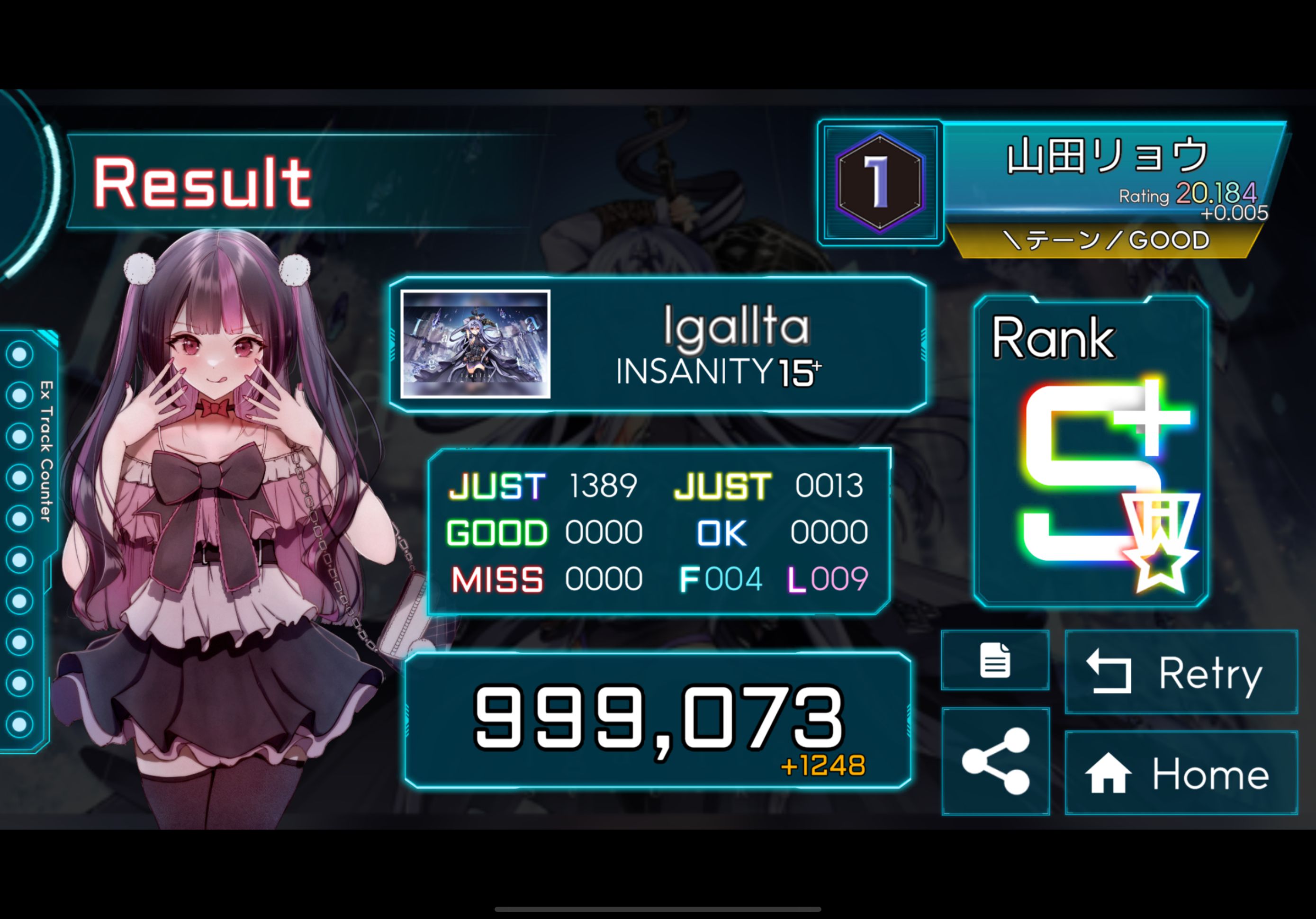 [takumi06 x phigros]igallta - insanity 15  all perfect 手元