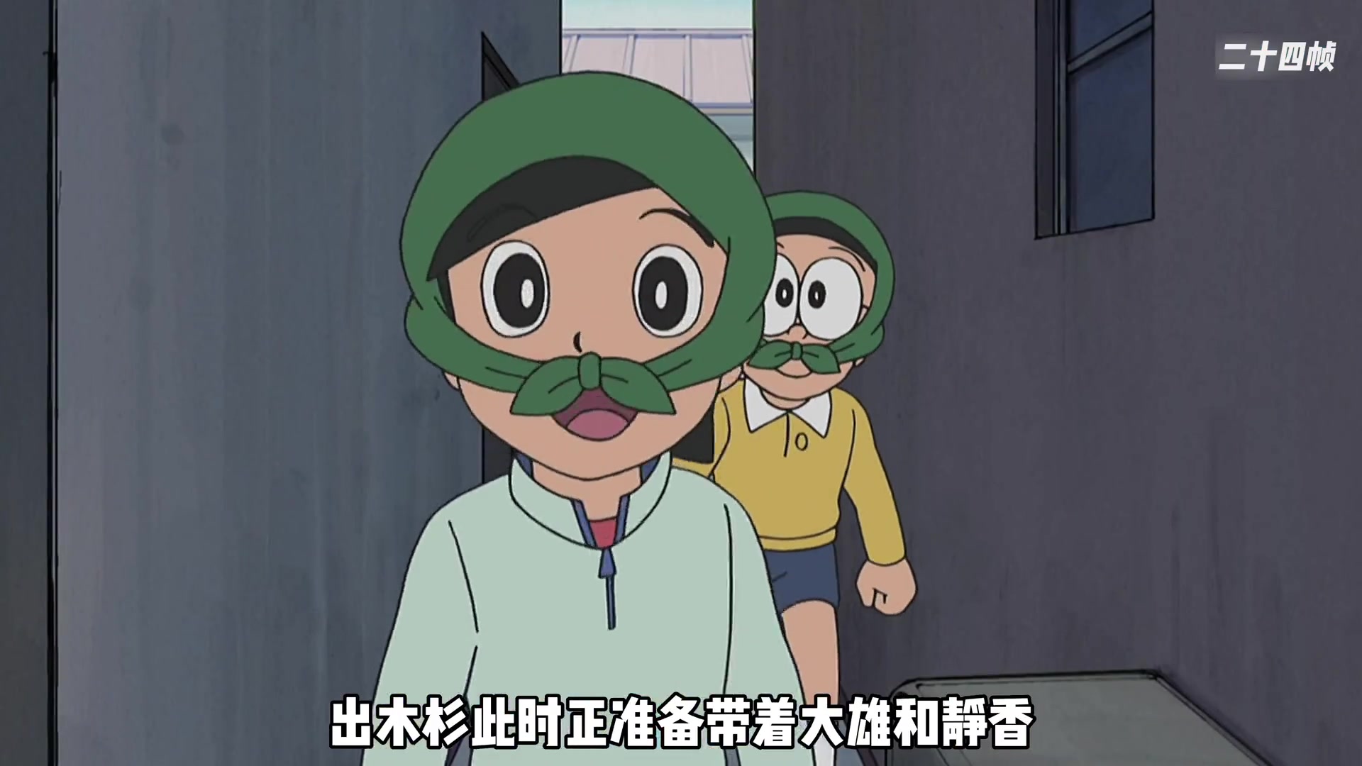 哆啦a梦:大雄小镇的警察抓小偷游戏,猜猜谁是卧底!