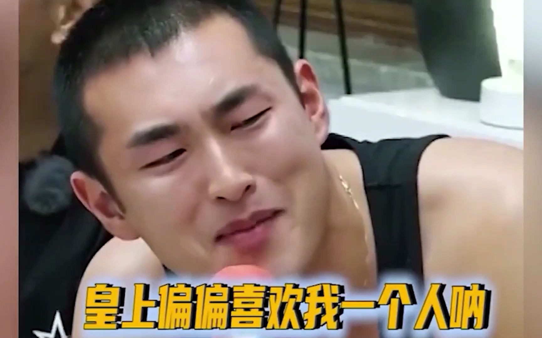 王彦霖搞笑名场面,这才是个宝藏男孩儿,承包了一年的笑点