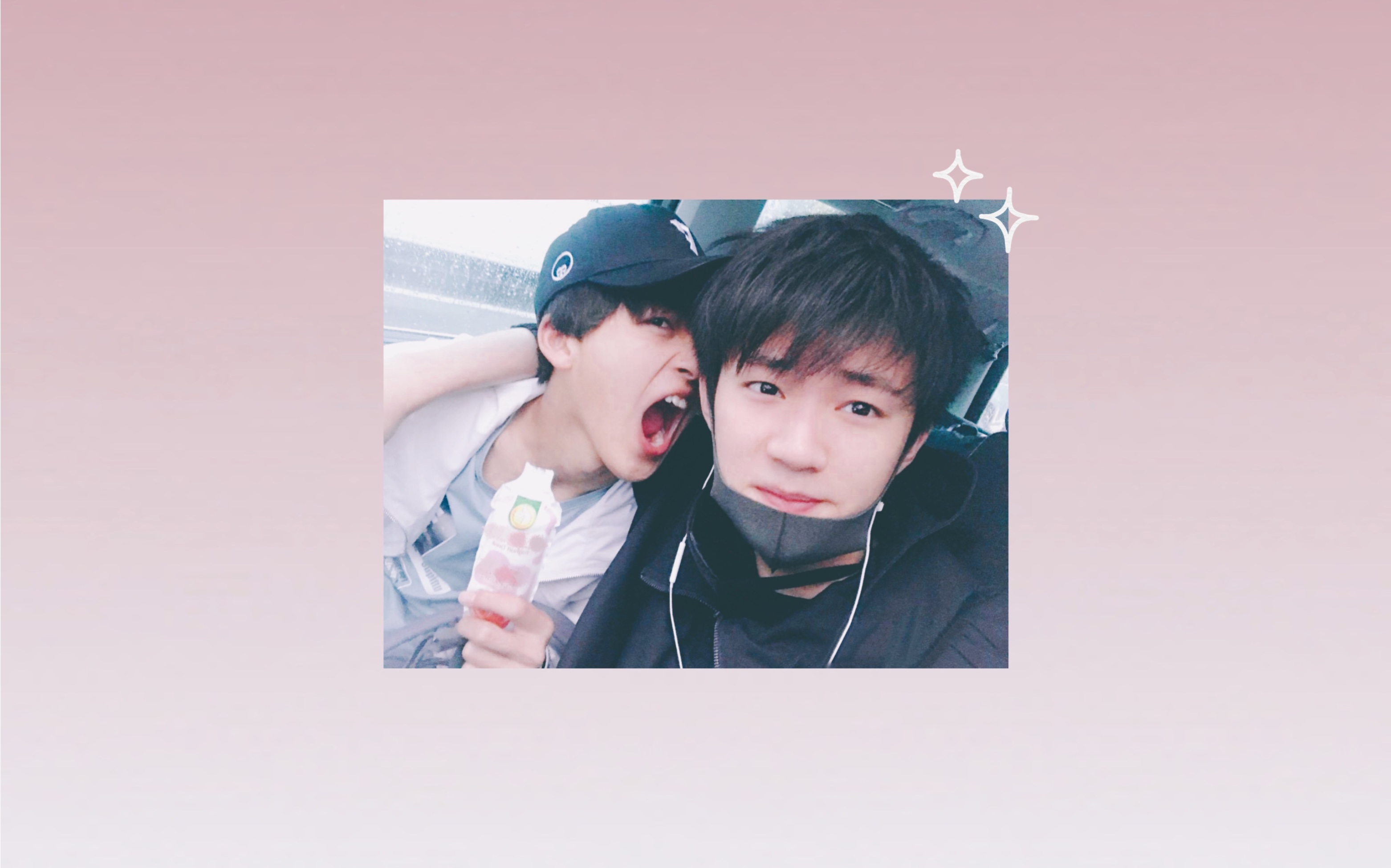 「方洛 || 方翔锐·何洛洛」多一天爱一点 我早就有预感 我们会相爱