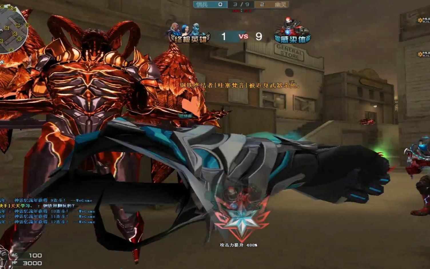 圣拳猎手演绎有惊无险的1v13灭队!