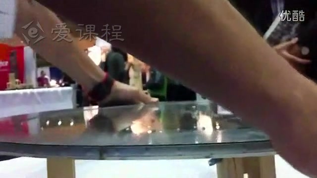 [图]材料科学与工程导论