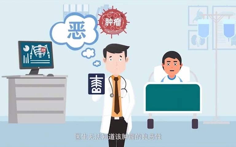 基因检测癌症早筛与精准治疗的侦查尖兵哔哩哔哩bilibili