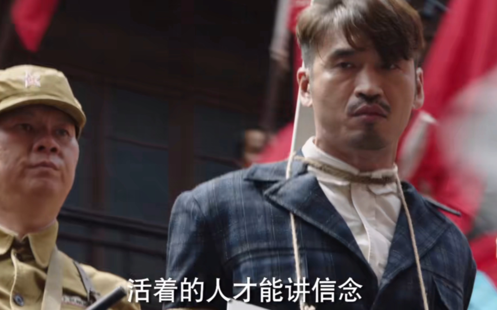 壁纸 剧照 视频截图 1728_1080