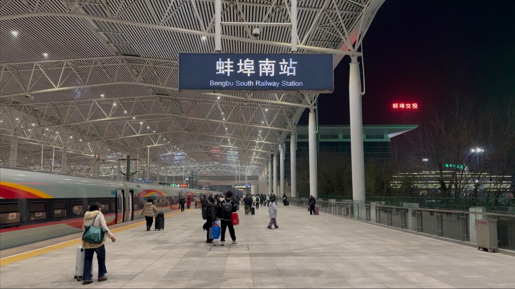2025年1月22日 京沪高铁蚌埠南站拍车记录