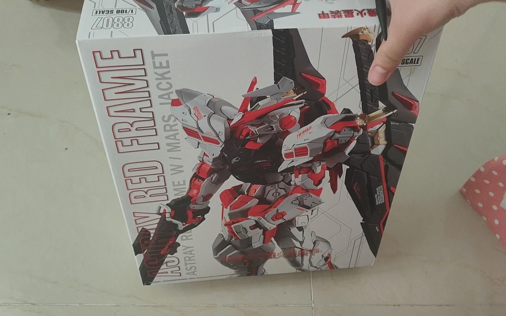 大班 8807 再版火星异端 开箱