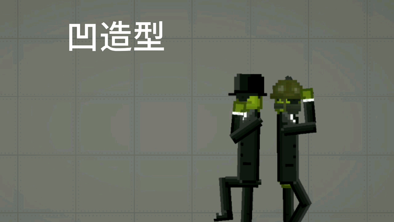 [图]Melon country * * * you (低创）