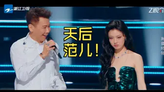 单依纯Diva Show！ 天后小品秀