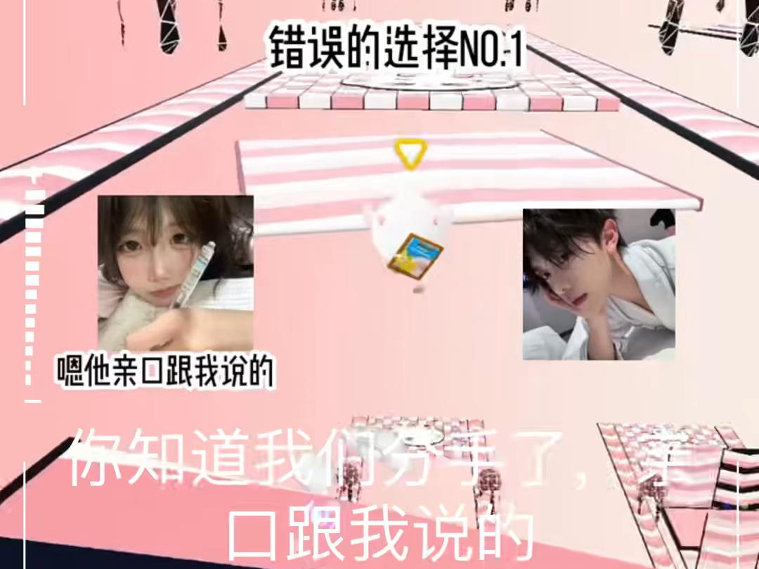 错误的选择NO.1?!哔哩哔哩bilibili