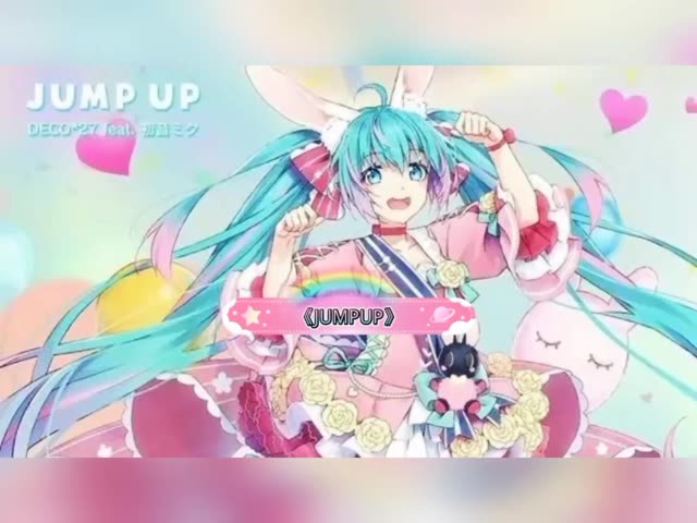 初音未来14周年贺图图片