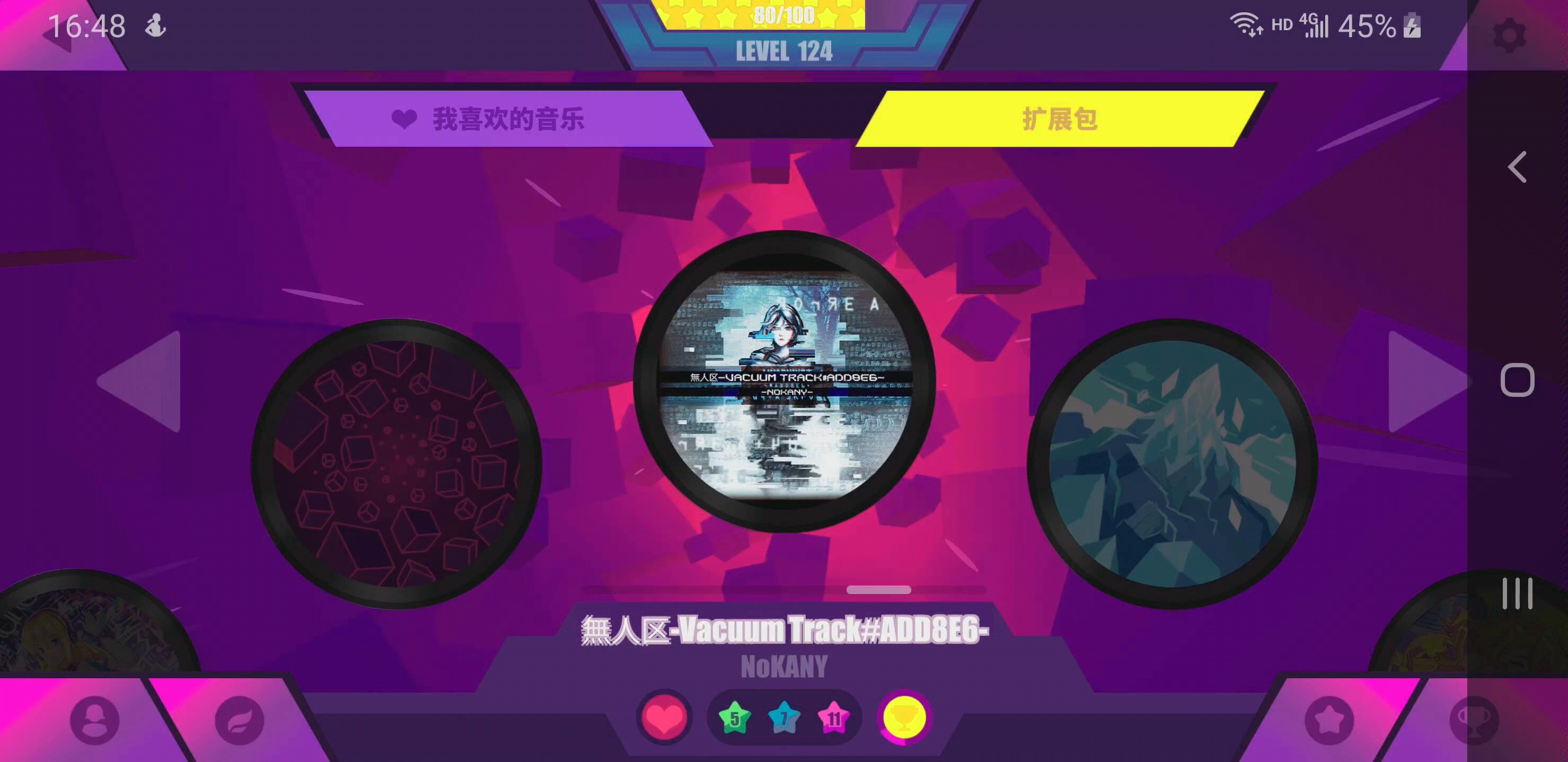 当一个音游萌新玩无人区会发生什么