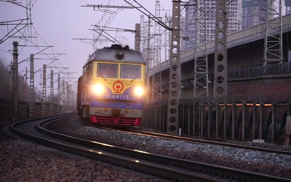 【中国铁路】df4dh乌克兰牵引小运转货列通过