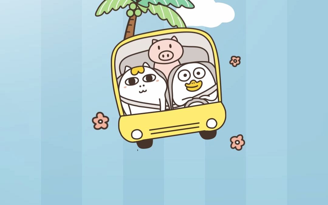 启初x小刘鸭 夏日限定联名礼盒发售开启