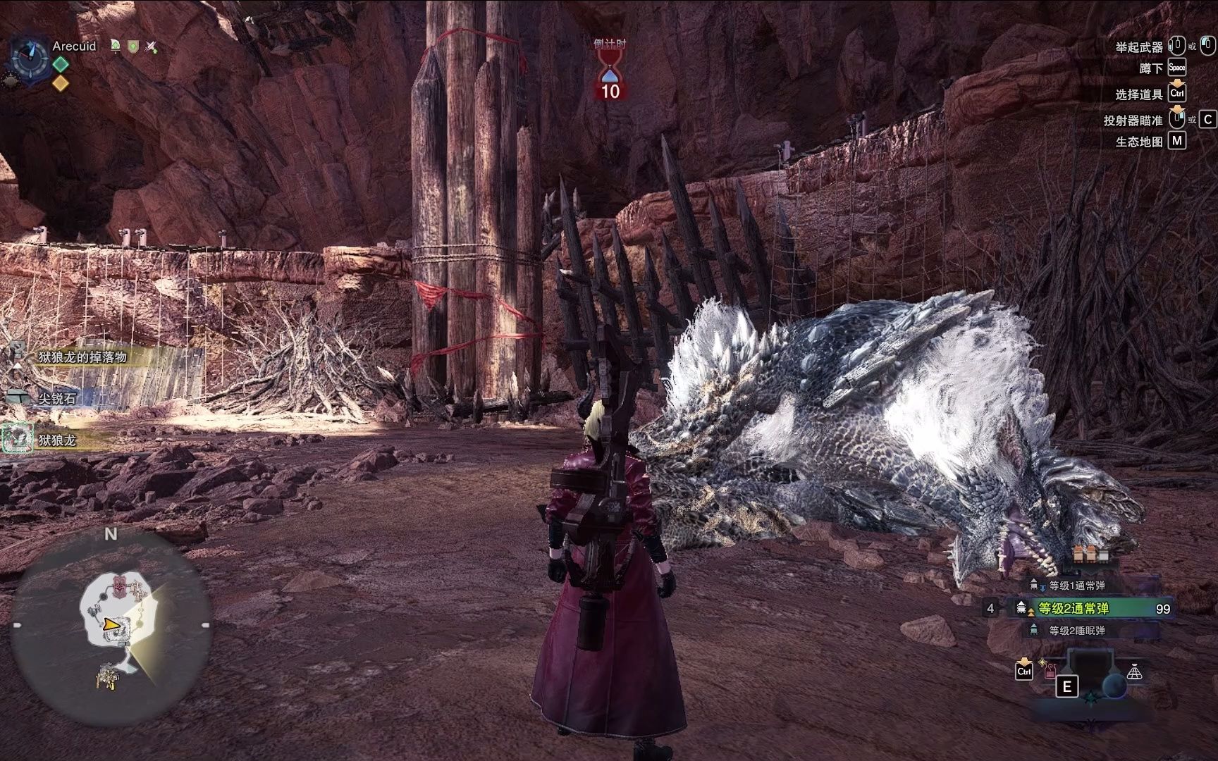 【超市杯/黑狗区】mhwi 防卫队轻弩 狱狼龙 ta 35121