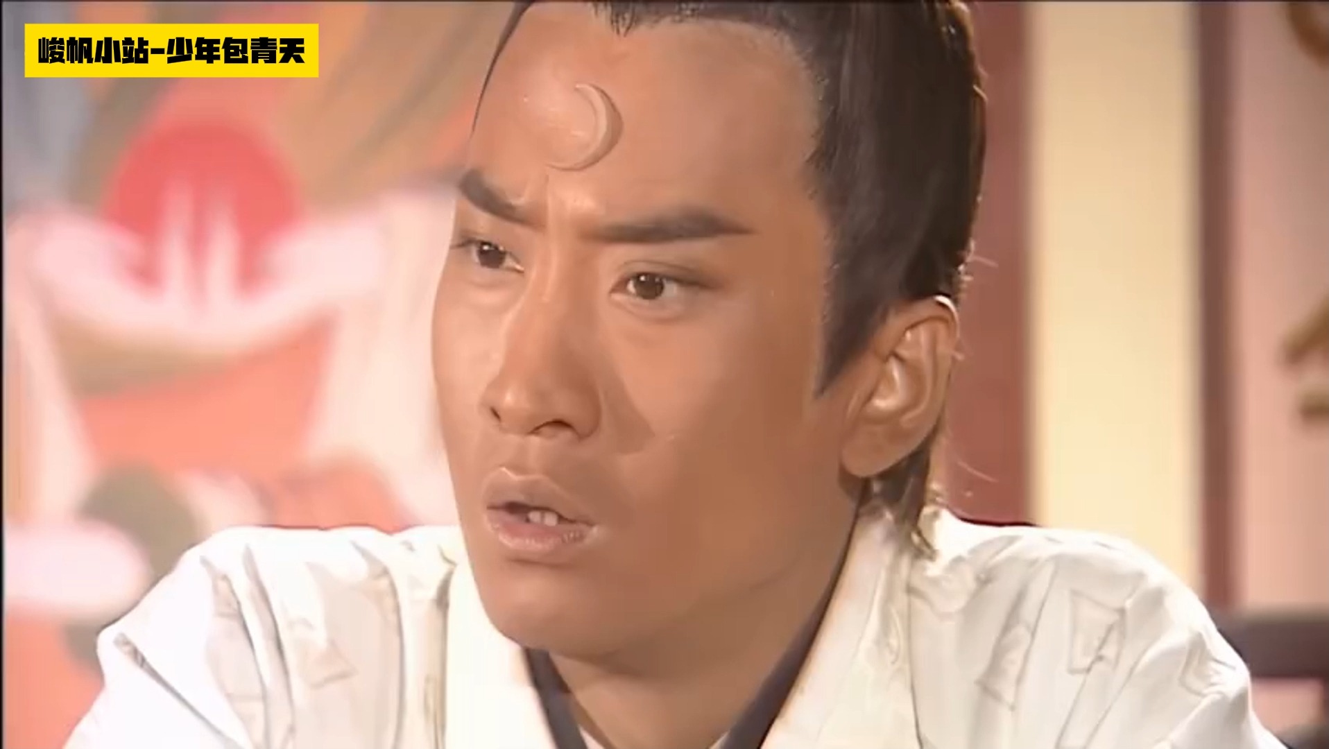 包青天26