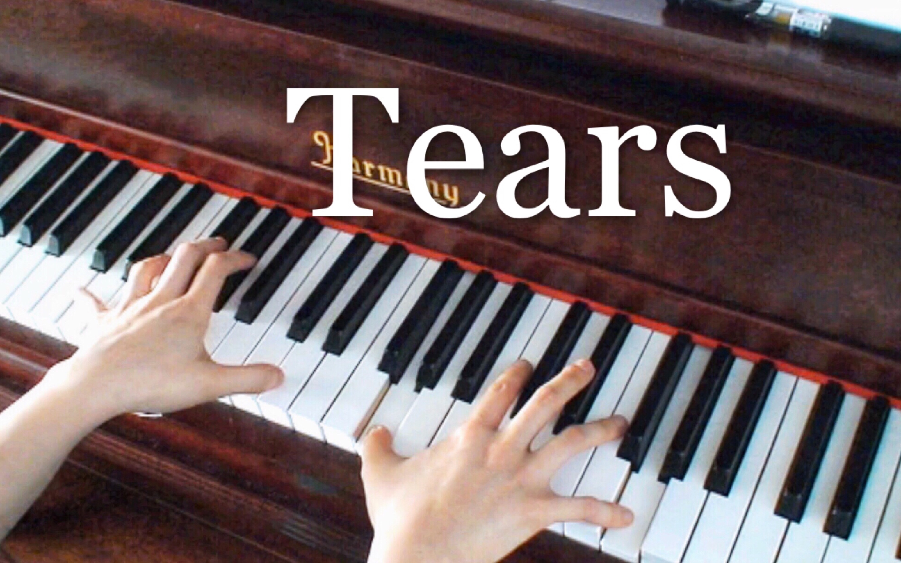 [图]【钢琴】 tears 眼泪