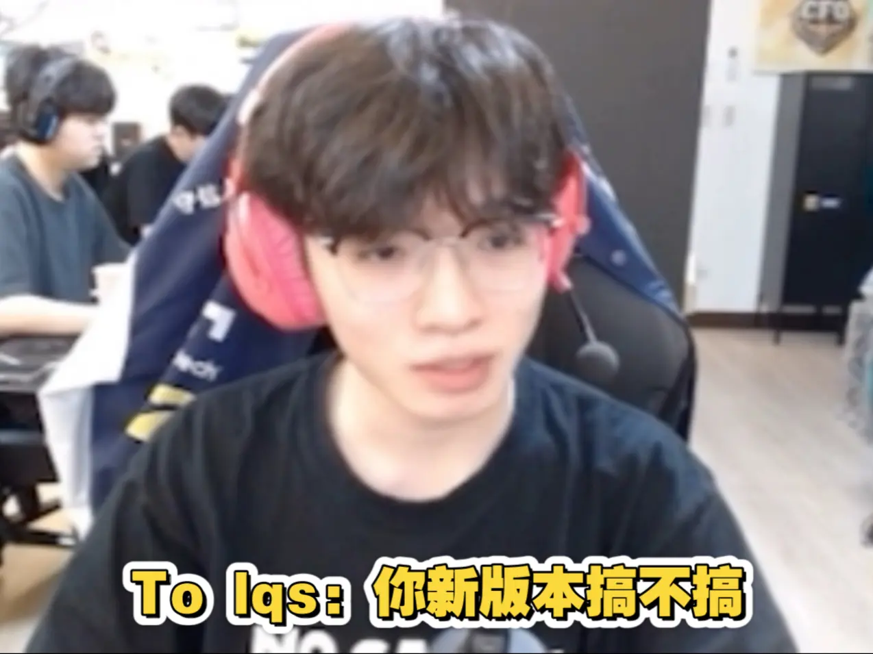 【Doggo】向松松发起了一个双排邀约_哔哩哔哩bilibili_英雄联盟