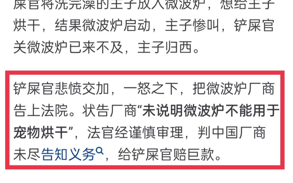 为什么饮料瓶上要写「此瓶仅用于灌装本产品,请勿重复使用」?哔哩哔哩bilibili