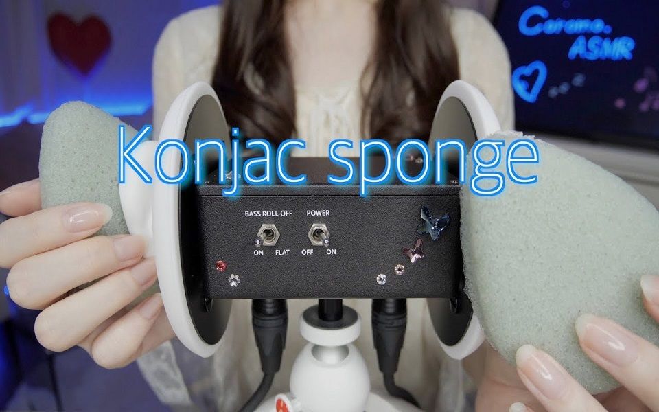 助眠coromosara丨水球海绵按摩