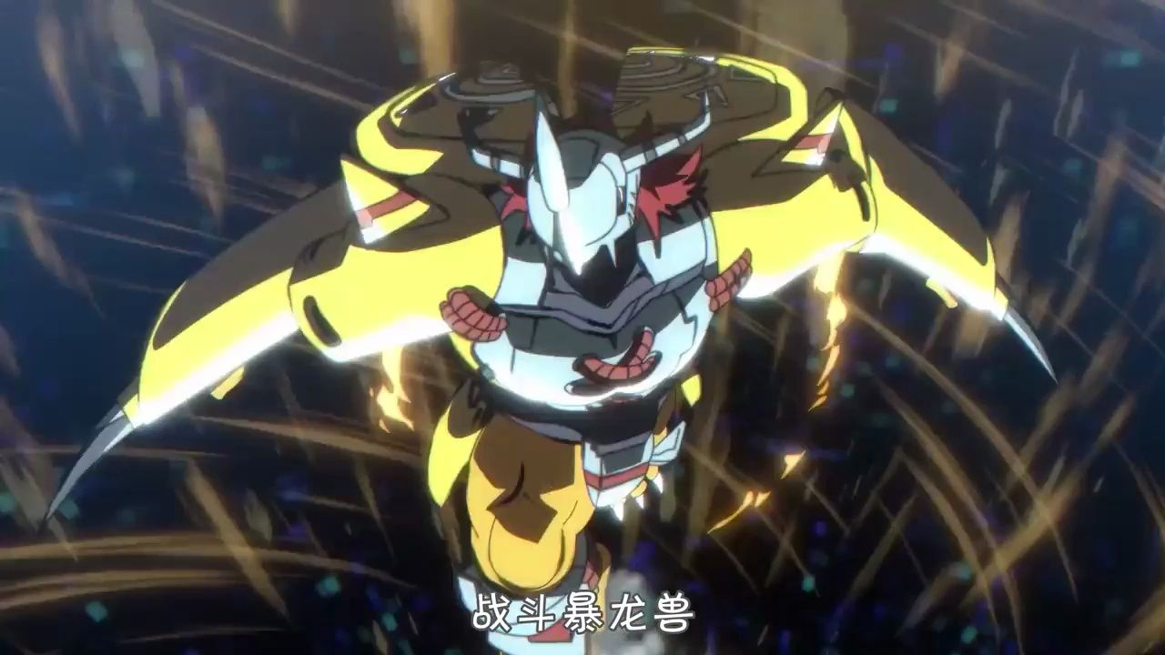 【数码宝贝】勇往直前,人气主角太一,所拥有的无畏