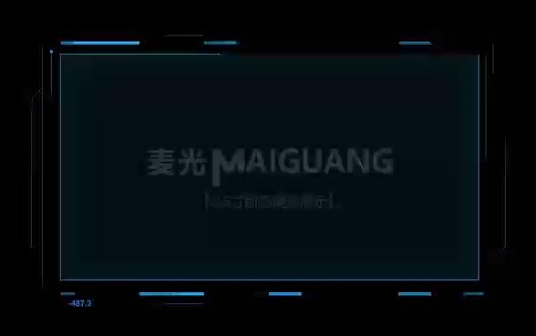 麦光SSD固态硬盘哔哩哔哩bilibili