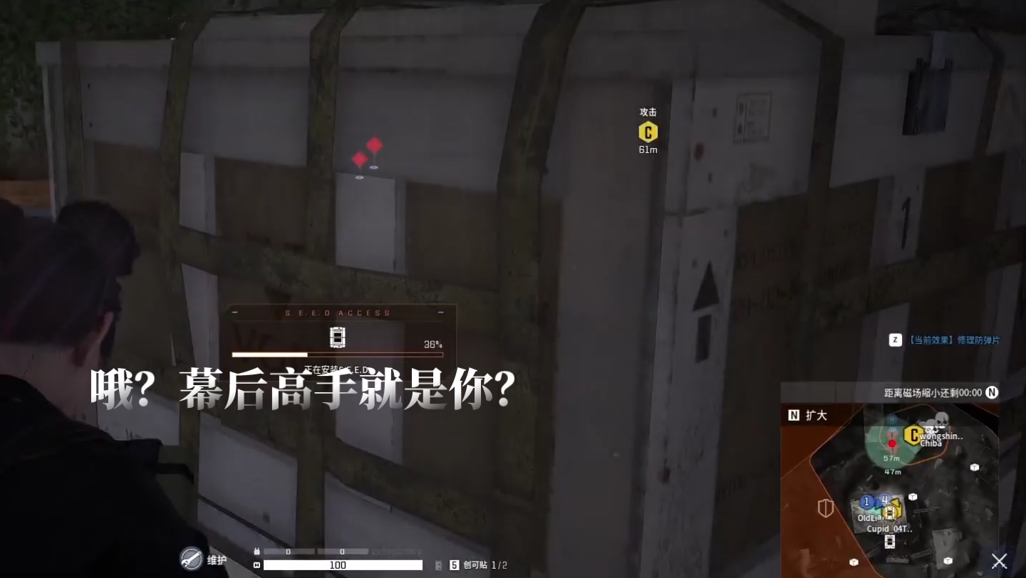 第三人称射击算fps吗(第三人称射击算fps吗还是手机)