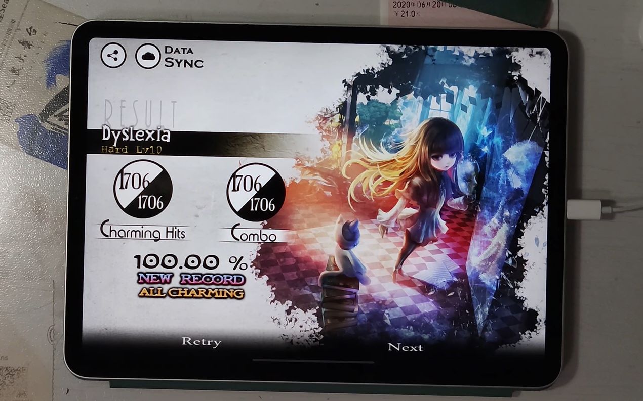 [图]【Deemo】手榴弹！Dyslexia - Hard 10 AC