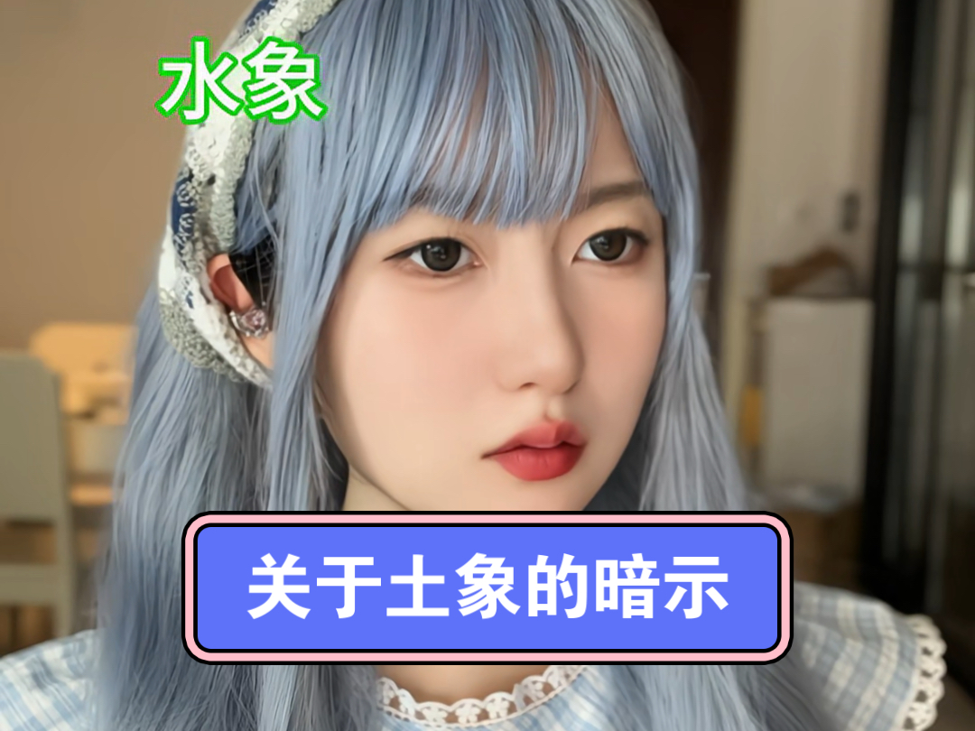 金牛:删……删了吧……5555555哔哩哔哩bilibili