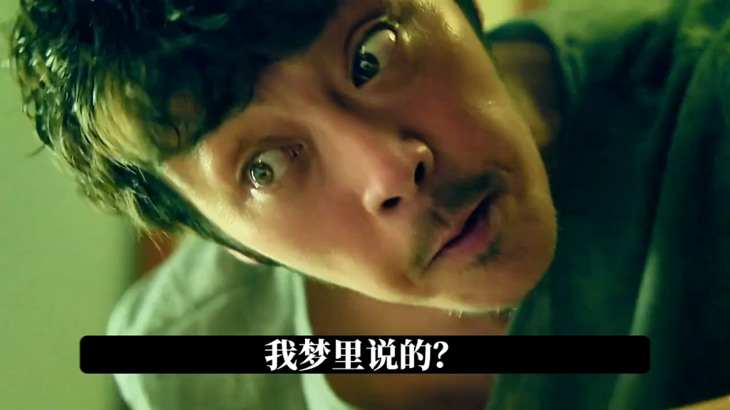 来自亲妈的"背刺"最令人心痛"电视剧解说02"活着再见02"卧底