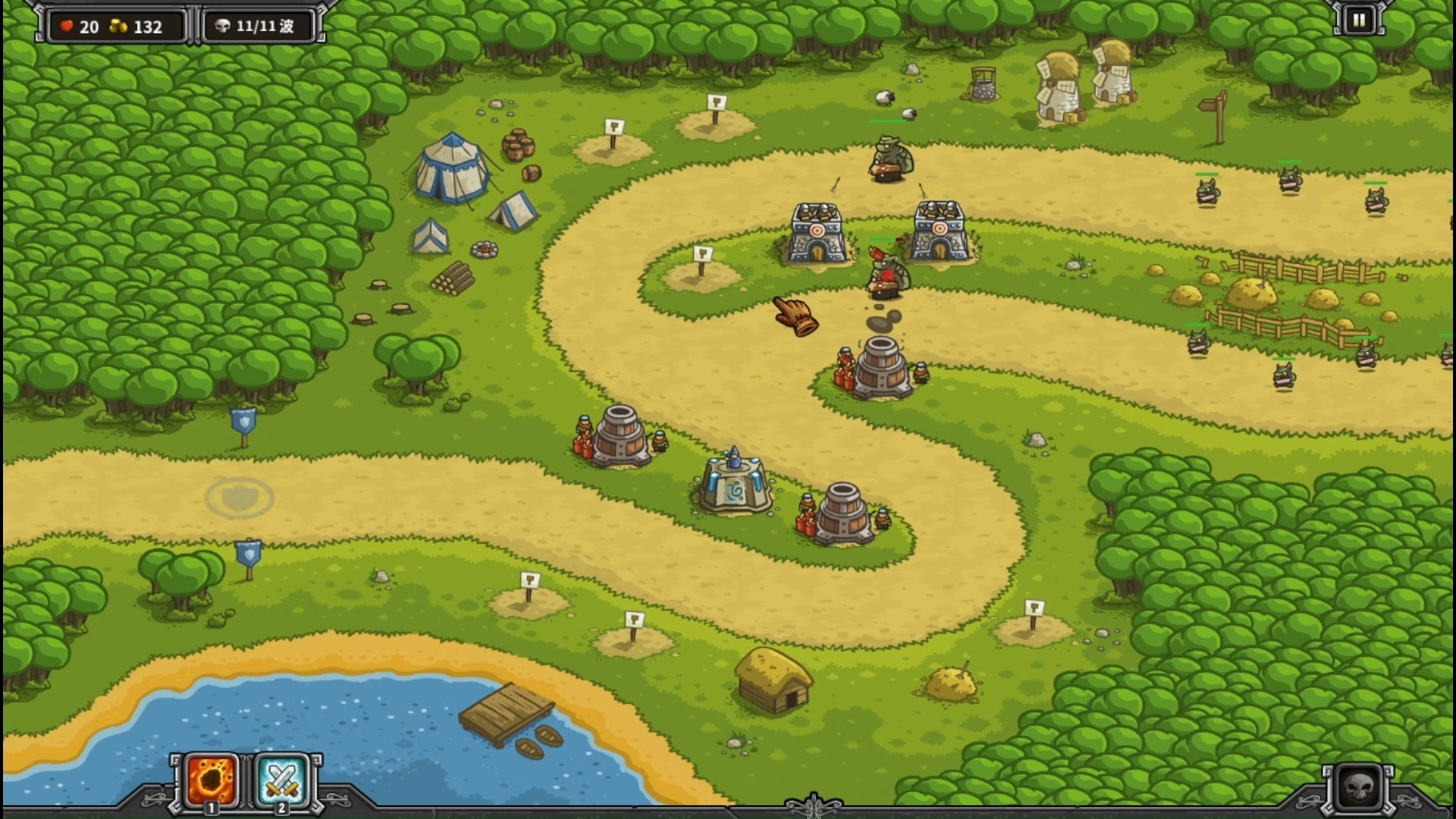 kingdom rush 一代无兵营挑战(3-1 帕格拉斯-战役)