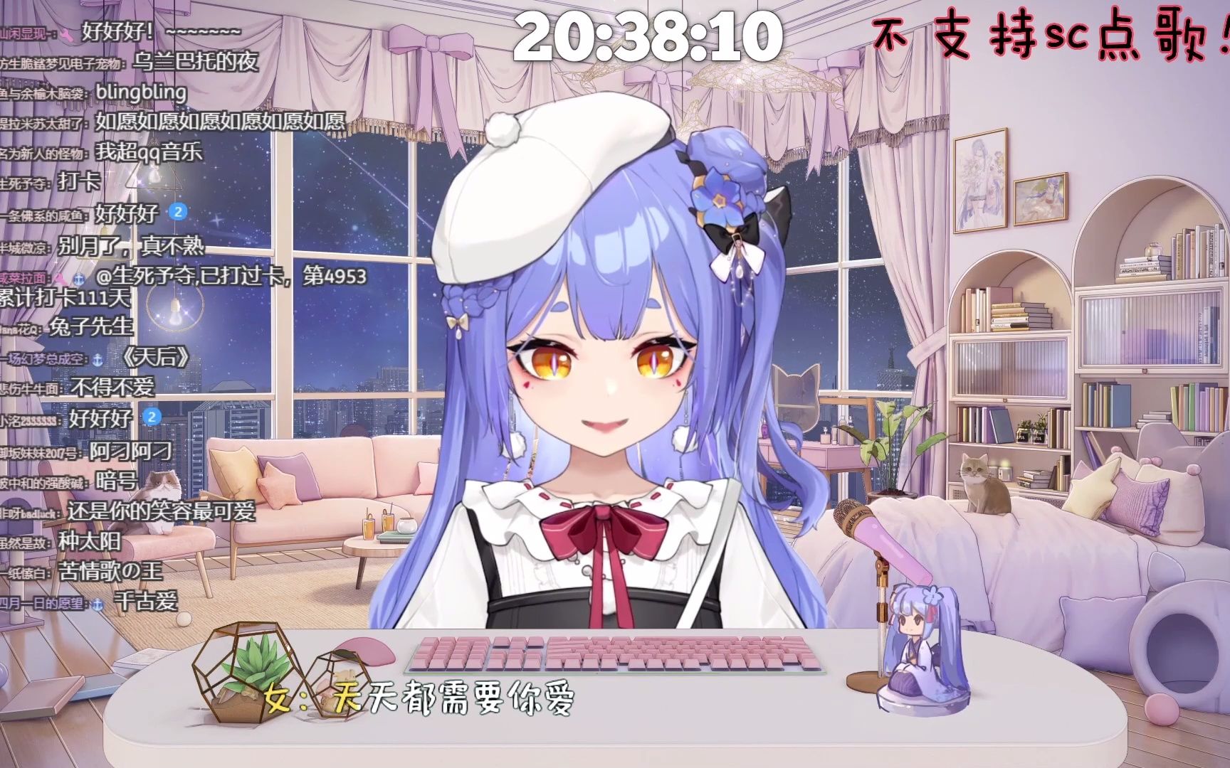 【阿梓歌】《不得不爱》(2022.9.10)哔哩哔哩bilibili