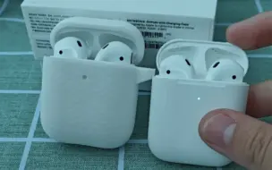 Télécharger la video: airpods2 永远的神！！