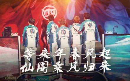 【AS仙阁】Victory(仙阁 VS GK赛事集锦)哔哩哔哩bilibili