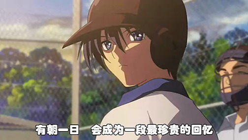 CLANNAD,赛高哔哩哔哩bilibili