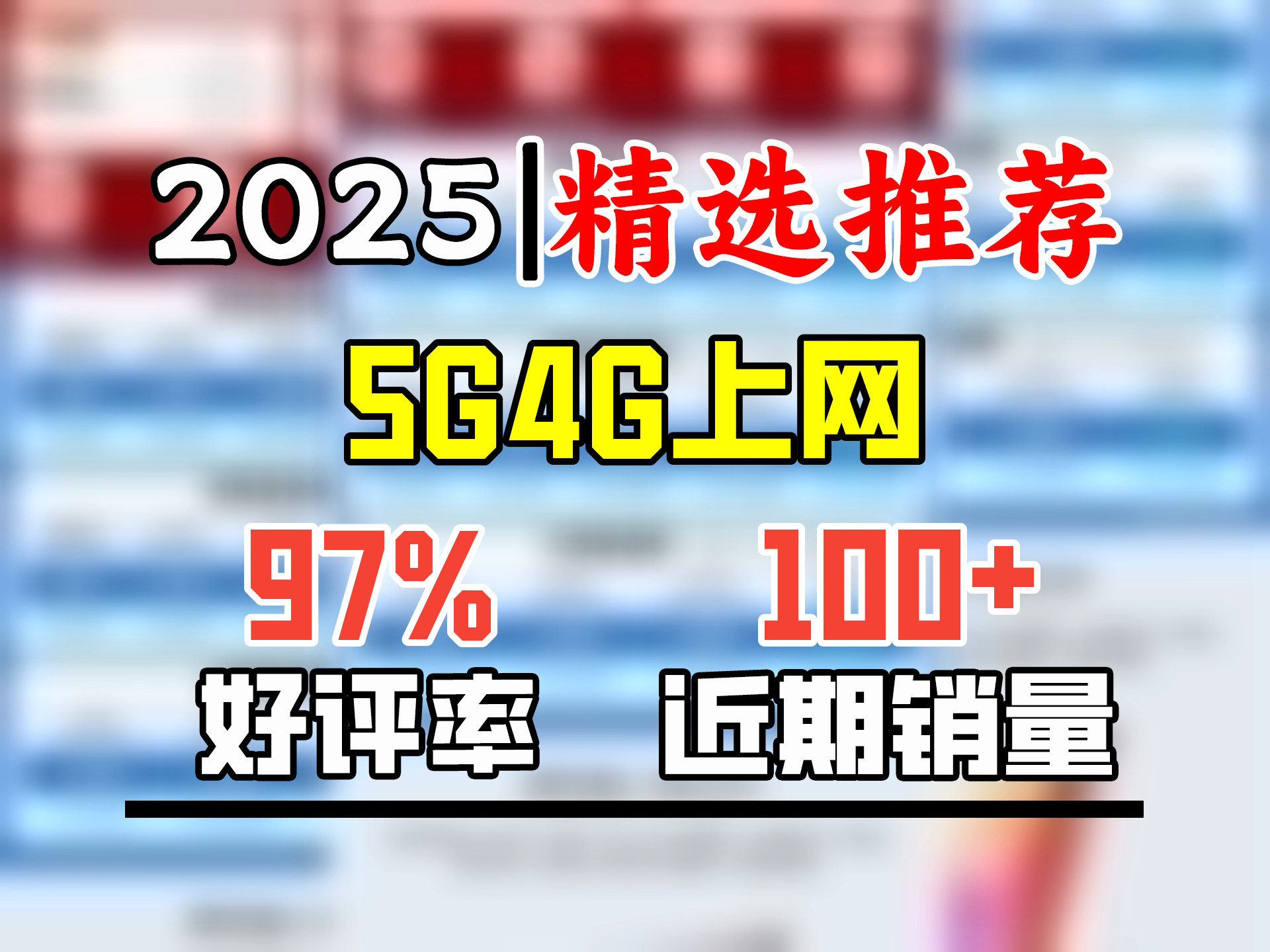 中兴F50 【咨询客服享优惠价格】2024款5G随身wifi全网通可插卡随行WiF笔记本热点无线上网卡车载wifi 【超级新品】中兴F50哔哩哔哩bilibili