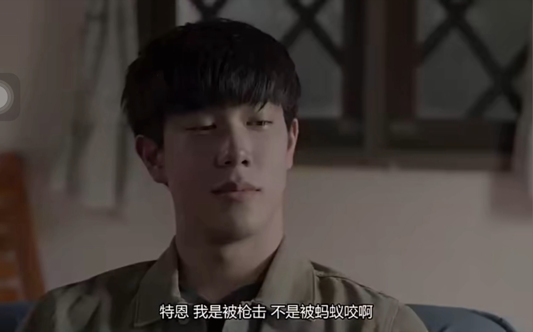 亡者之谜警长像极了屏幕前磕cp吃狗粮的自己这报复逻辑一点毛病都没有