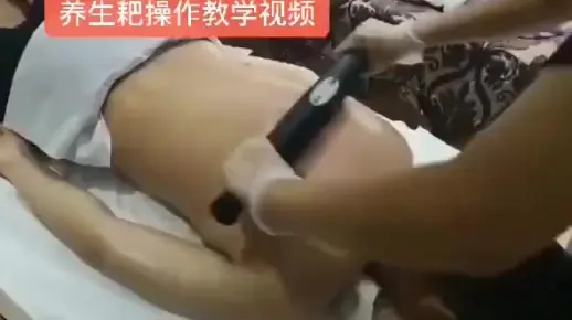 漩涡美塑仪_🆕新品🎉🎉_黑体量子旋涡射频美容仪利用自动控制分层变频射频技术，控制其输出的频率变化，选择不同深度，促进新胶原不断再生，令受损的胶原层得到补充