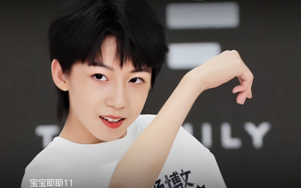 tf家族四代练习生舞蹈这么牛吗?